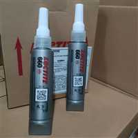 LOCTITE660胶水.重庆乐泰胶水代理商深圳赛粘供链