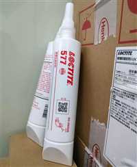 LOCTITE572胶水.重庆乐泰胶水代理商深圳赛粘供链