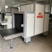 行旅包裹通道式双源多视角安检设备安全检查设备