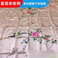 长宁区真丝老旗袍回收商店  刺绣木框挂扁富丽来恭候