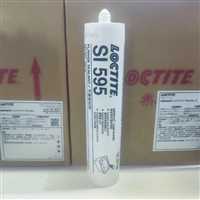 乐泰587密封胶.太原进口LOCTITE胶水经销商,品牌:汉高乐泰