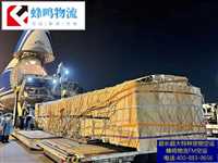 上海超长机械设备航空货运如何办理