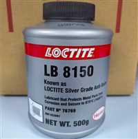 乐泰567管道螺纹密封胶.天津Henkel loctite胶粘剂经销商.赛粘胶业供链