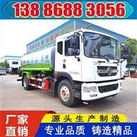 天津多利卡9方绿化喷洒车生产厂家直供现车包牌