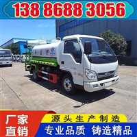 天津东风D98方绿化喷洒车厂家直供有现车可分期