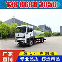 天津东风D912方绿化喷洒车厂家直供有现车可分期