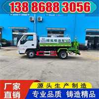 天津东风D99方绿化喷洒车厂家直供有现车可分期