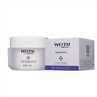 江西美容院家居功效护肤选品修护保湿修护滋养霜暨大药科大技术支持