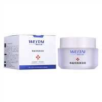 江苏美容院家居功效护肤选品院线功效护肤选品广东暨南基因技术支持