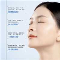 海南蓝铜修护精华直播品牌孵化OEM免费打样