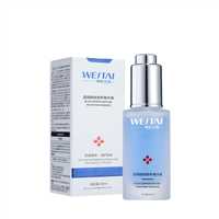 海南蓝铜修护精华美容美发护肤选品护肤品源头工厂