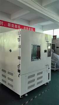河北省快速温变湿热试验箱多少钱