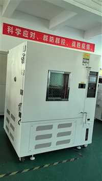 宁夏快速温变湿热试验箱产品图片