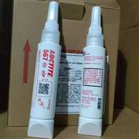 乐泰40458密封胶.上海Henkel loctite胶粘剂经销商.赛粘胶业供链