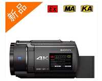 KBA7.4防爆数码摄像机4K画质