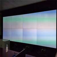 大华大屏幕维修投影仪调整位置