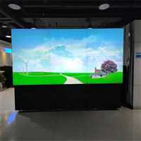 威创DLP显示单元VCL-X3DL投影机维修故障问题