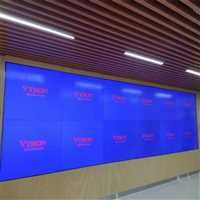 DLP大屏机芯VCL-H3L投影机维修故障问题