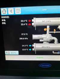 实时更新：江西南昌离心机维修价格优惠  实时更新