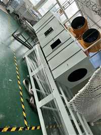 重庆无人机风墙检测设备产品图片