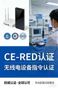 直播声卡FCC ID认证注意事项