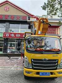 兰州城关区广告牌安装租赁公司