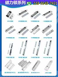 天水市麦积区可视对讲门禁系统安装门禁考勤系统安装海康大华门禁设备批发熵基考勤机门禁机安装