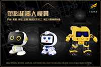 做消防呼吸器模具厂家-消防呼吸器模具厂-消防呼吸器模具生产厂家-消防呼吸器模具供应商-塑料消防呼吸器模具厂-消防呼吸器模具制造厂家-消防呼吸器模具加工厂家-消防呼吸器模具注塑加工厂-消防呼吸器模具制造商-消防呼吸器模具加工工厂