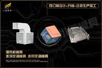 电熨斗模具厂-塑胶电熨斗模具厂-电熨斗模具工厂-电熨斗模具公司-电熨斗模具加工厂-电熨斗模具制作厂-电熨斗模具制造厂-电熨斗模具厂家