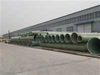 抗老化玻璃钢管道销售厂家推荐排行榜