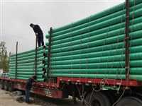 耐用的承插式玻璃钢管道生产厂家