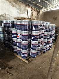 回收库存化工原料