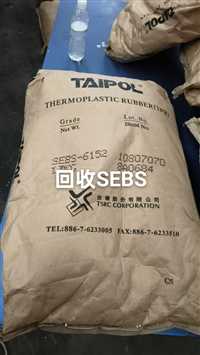 贵州回收过期食品添加剂饲料添加剂上门打款