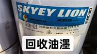 贵州回收过期食品添加剂食品添加剂中介介绍费