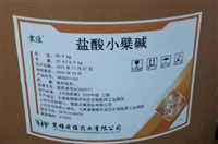 贵州回收过期食品添加剂食品添加剂现金交易