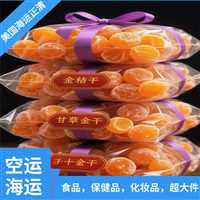 深圳海运到美国  方便面空运出口到美国