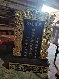 毕节地区木牌木板刻字定做发光实木牌匾定做