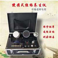 安徽促进血液循环招财猫养生仪原理价格刮痧拔罐养生仪