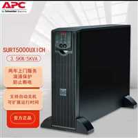 APC 施耐德SURT1000XLICH不间断电源在线式外外接电池  厂家