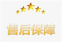上海夏普空调柜机挂机清洗加氟号码是多少