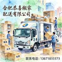 合肥摩托车打木箱  摩托车 打木箱||合肥摩托车托运 长三角 全覆盖