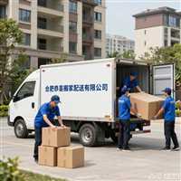 合肥摩托车托运  全国各地 县域可达 |合肥摩托车打木架 摩托车 打木箱