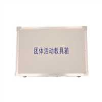 河北机关单位情绪管理提升工具箱