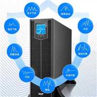 辽宁科华（KELONG）UPS电源机架式10kva
