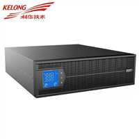 贵州科华UPS电源YTR3315-J(15kw)