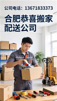 合肥摩托车打木箱  安徽全境 随时发车 合肥摩托车装箱 摩托车 打木箱