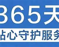 金华春兰壁挂炉维修电话24小时/400统一客服服务热线