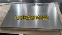北京碳素结构钢Q215BF不锈钢棒材厂商哪个