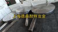 北京碳素结构钢Q215BF不锈钢棒材厂商哪家强