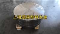 北京碳素结构钢Q215BF不锈钢棒材厂商哪家靠谱